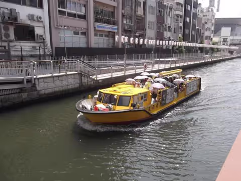 Tour of Osaka Dotombori 
