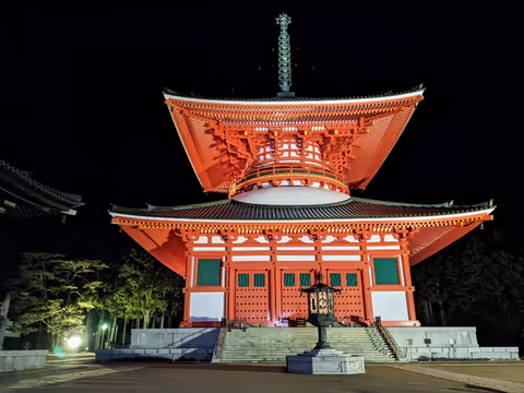 One Day in Mount Koya.  Feel the Sacredness and Holiness