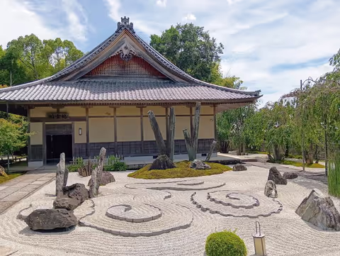 Less visited Zen temples and Zen gardens in Kyoto