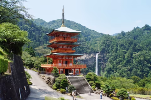 Kumano Kodo Daimon-zaka and Nachi  Waterfalls - from Wakayama