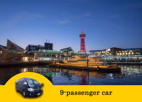 Hakata (Fukuoka) Port 8-Hour Day Tour with a Private Car（9-passenger car）