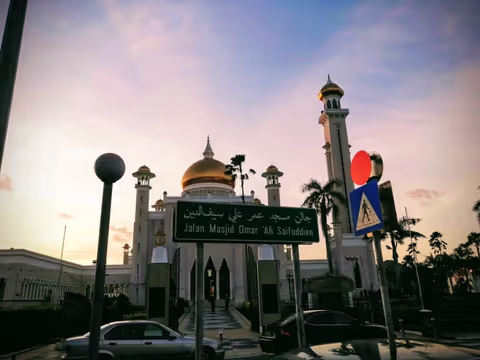 Private Brunei by Night Tour with Dinner