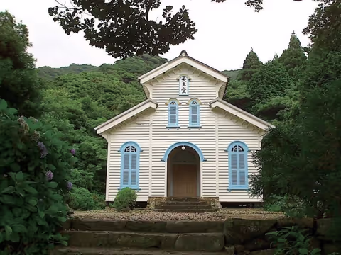Hidden Christian Pilgrimage ⑩: GOTO (4th／4 days)