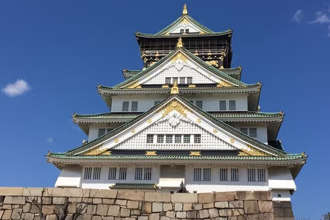 Visite Guidée Privée d'une Demi-journée du Château d'Osaka