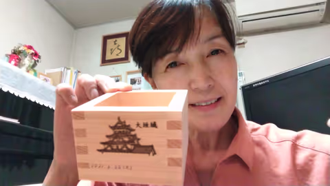 Let's enjoy City of Water and making handmade "masu" !