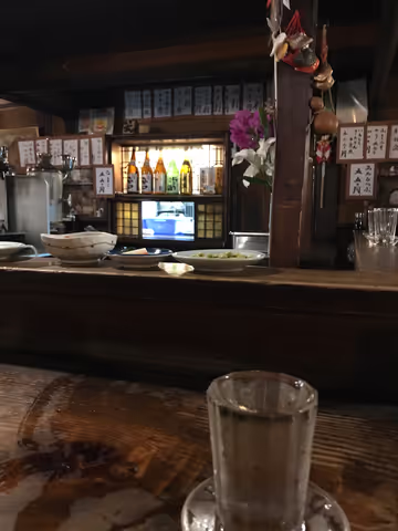 2 Hours quick Japanese Bar experience