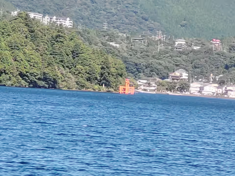 Exploring Hakone