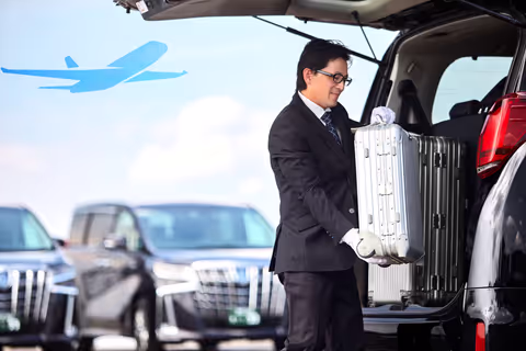 Private Transfer from/to Haneda Airport（1-4pax.）