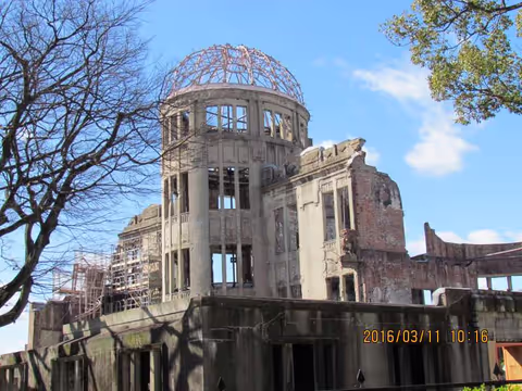 Atomic Bomb Dome and Itsukushima Shrine in Miyajima