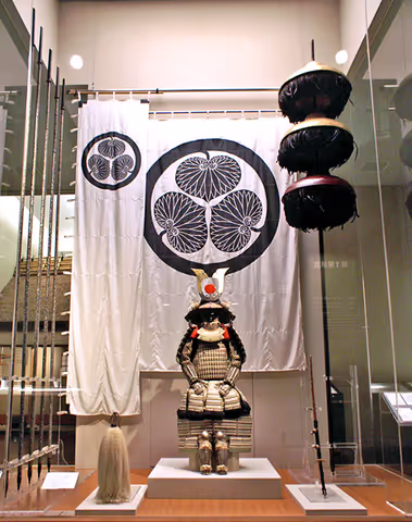Toyota C. Museum of I. & T and Tokugawa Art Museum