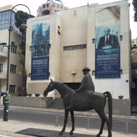 Tel Aviv photo scavenger hunt
