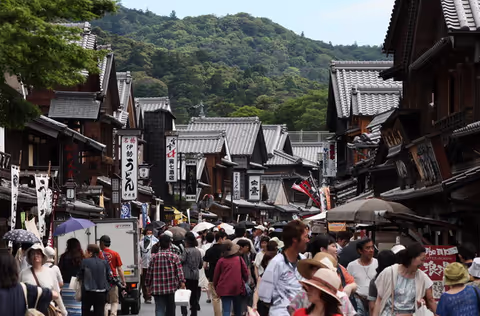 Pilgrimage tour to Ise Jingu from Nagoya