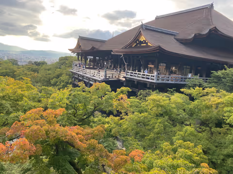 The Unique Architecture and Culture in Higashiyama