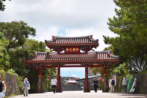Unveil Wonders of Okinawa! - Interactive Virtual Tour