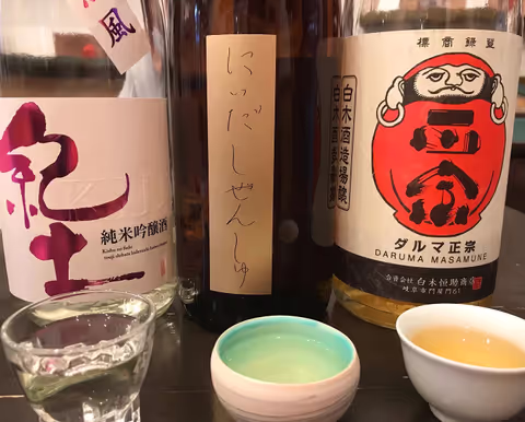 Déguster le saké et découvrir la culture shintoïste