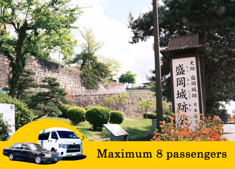 Morioka Day Tour with a Private Car
