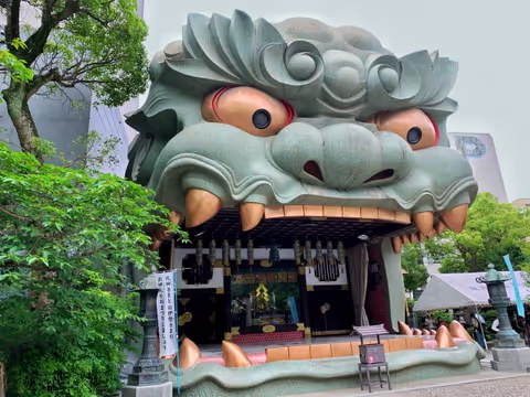 Osaka Highlight Tour with Govenmentally Licenced Tour Guide