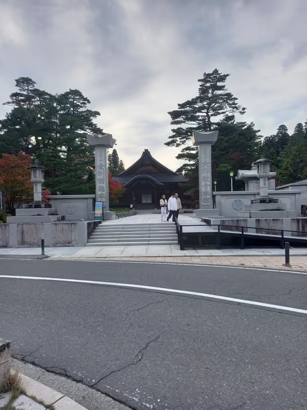 Osaka Private Tour - Koyasan Osaka