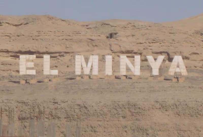Minya Private Tour - 