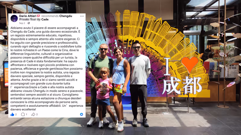Chengdu Private Tour - 