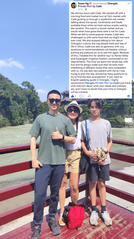 Chengdu Private Tour - 