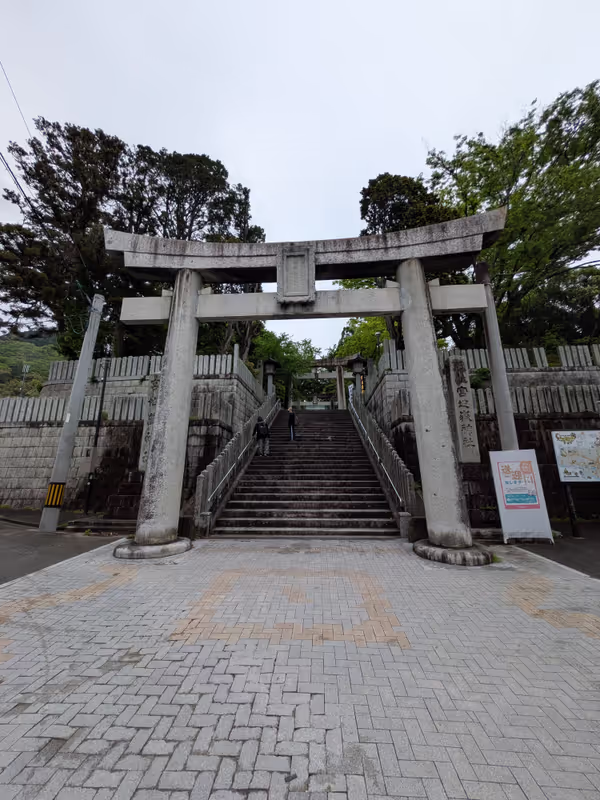 Fukuoka Private Tour - 