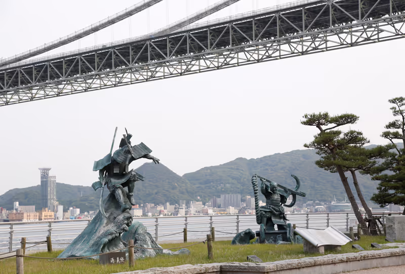 Yamaguchi Private Tour - Mimosuso Park