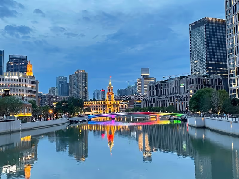 Shanghai Private Tour - 