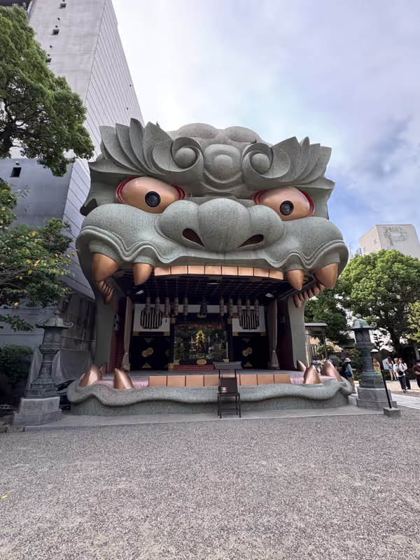Osaka Private Tour - Nanba Yasaka Shrine