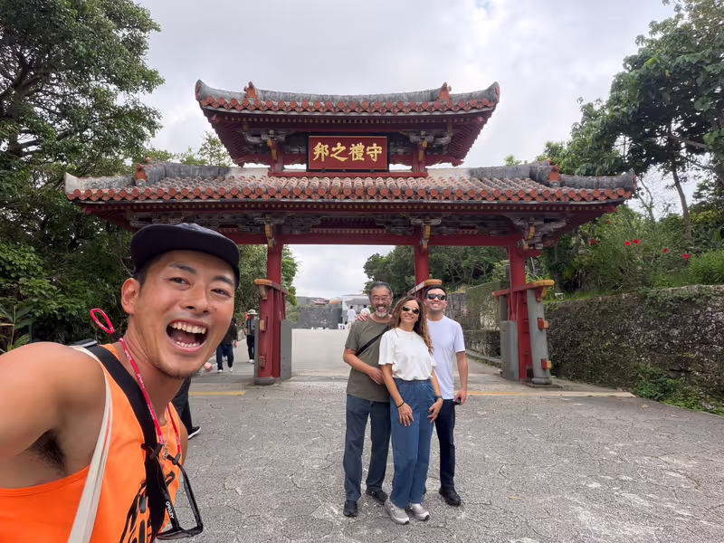 Okinawa Main Island Private Tour - Shurei gate