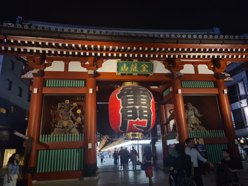 Tokyo Private Tour - 