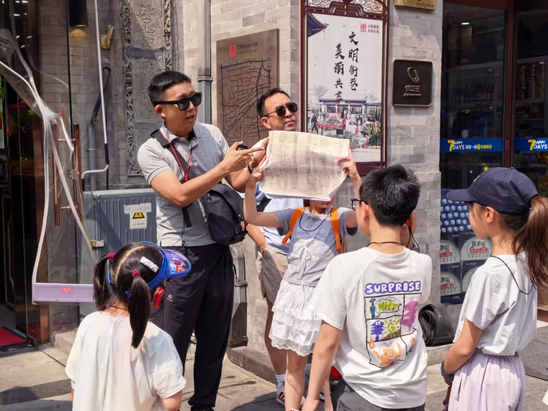 Beijing Private Tour - 