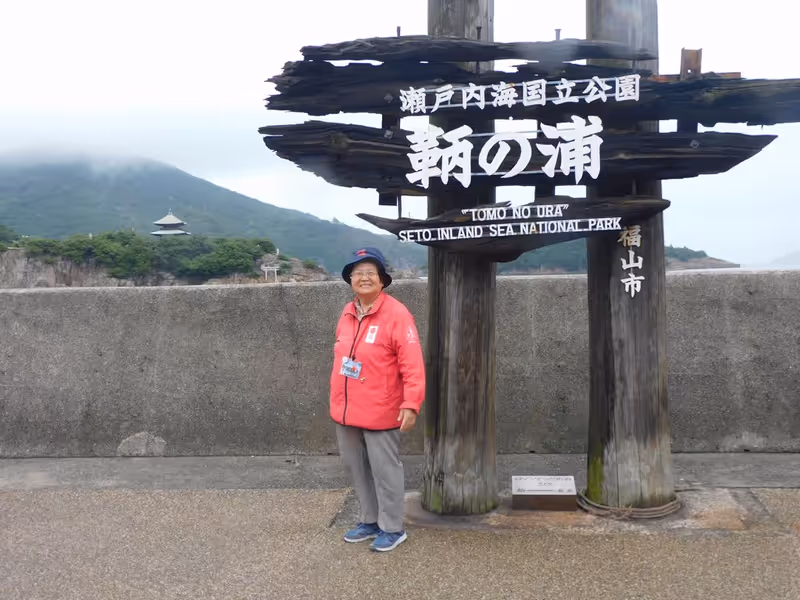 Hiroshima Private Tour - 