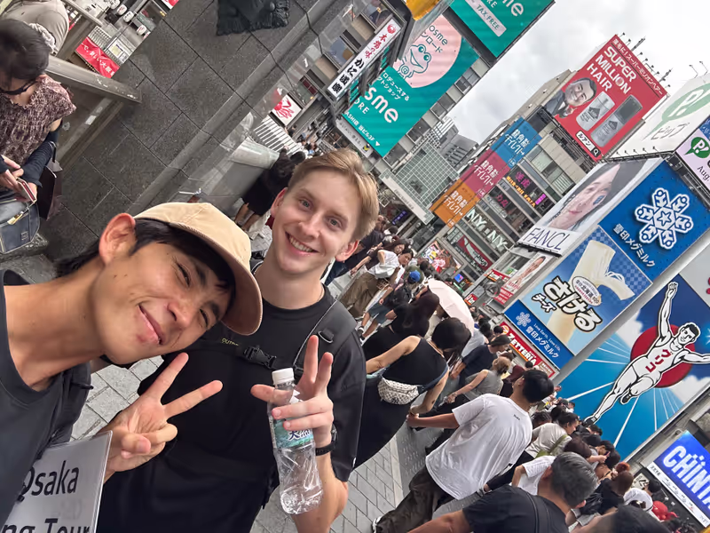 Hyogo Private Tour - 