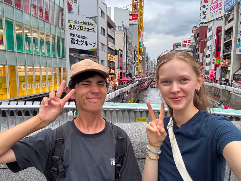 Hyogo Private Tour - 