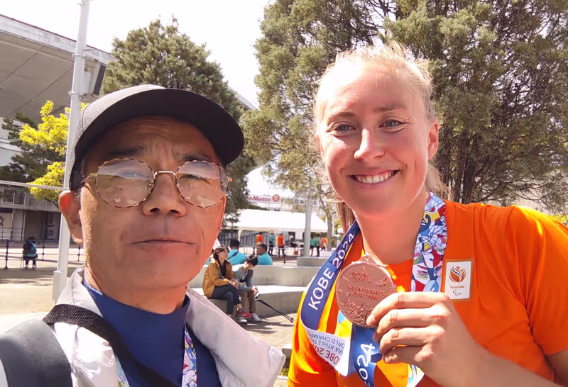 Kobe Private Tour - Kobe Sportpark