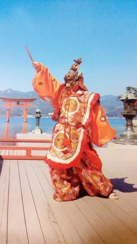 Hiroshima Private Tour - Ancient Japanese court dance, Bugaku, in Miyajima