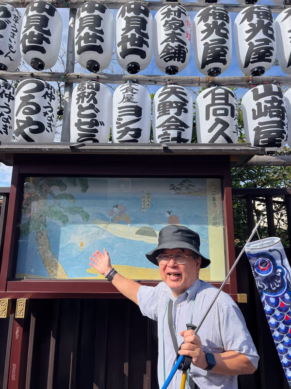 Kanagawa Private Tour - 