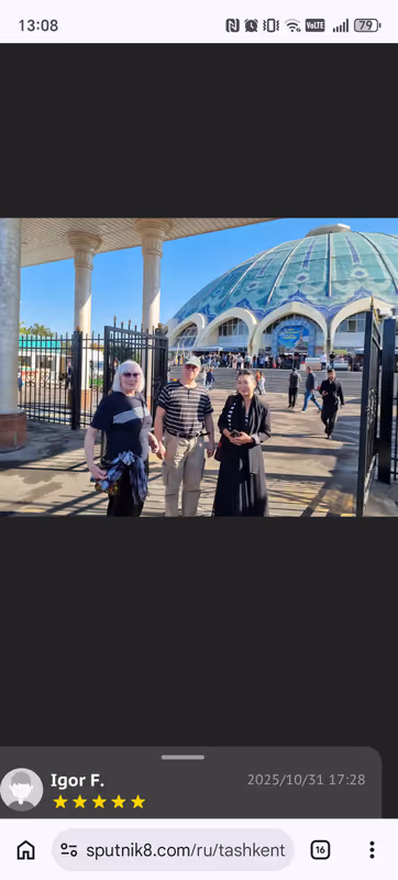 Tashkent Private Tour - 