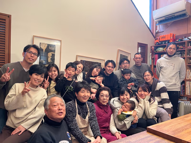 Tokyo Private Tour - Best wishes for New Year !