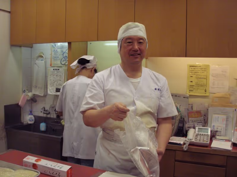 Kyoto Private Tour - The owner of Yubakichi, my friend. He makes Yuba, made only from soybeans of the highest quality. He work hard every day,