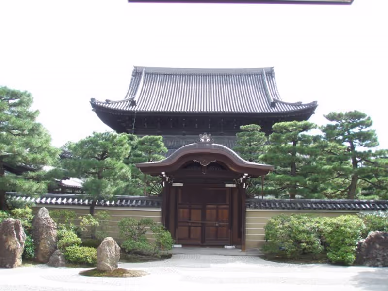 Kyoto Private Tour - Kennin-ji temple is a temple of the Zen sect, one of the main branches of Japanese Buddhism. Buddhism, founded about 2,500years ago in India by Shakyamuni Buddha, teaches that the inherent suffering of life can be transcended through equanimity,wisdom, and compassioon.The temple was founded in 1202 by the preist Eisai. It has a bearutyful dry landscape garden. You can sit in front of the garden, enjoying the view as long as you like. 