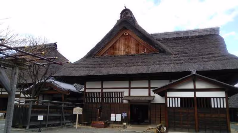 Tokyo Private Tour - traditional Japanese style building at Ashikaga Gakko