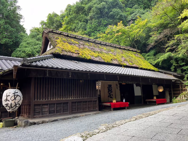 Osaka Private Tour - HIRANOYA, Traditional Cafe and Restaurant in KYOTO