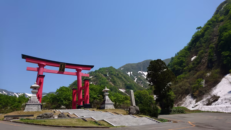 Yamagata Private Tour - Torii gate, the entrance to Yudono Shrine