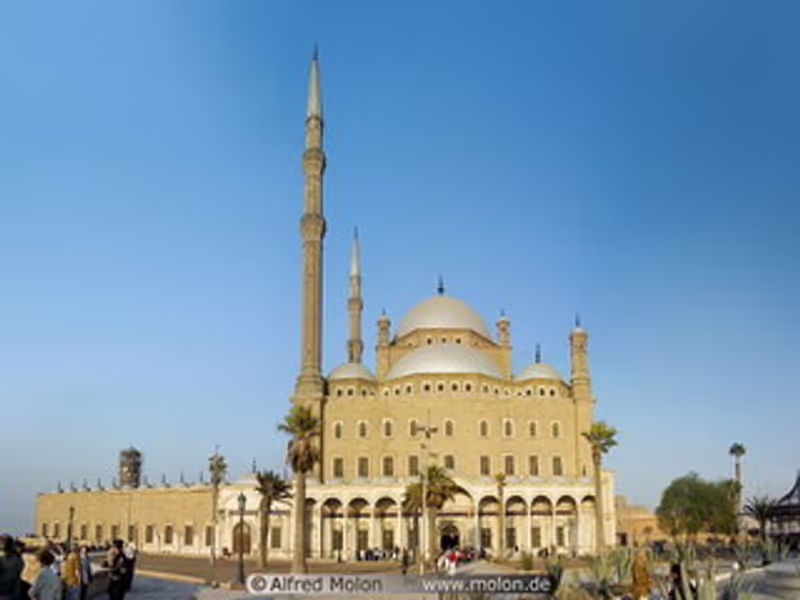 Cairo Private Tour - Alabaster Mosque