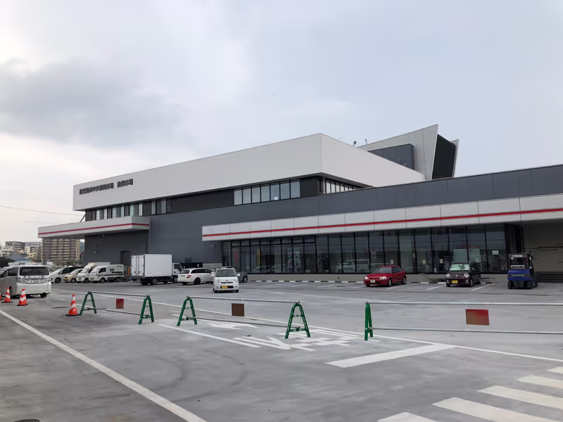 Kagoshima Private Tour - Kagoshima City Fish Market