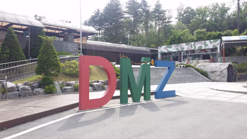 Seoul Private Tour - DMZ