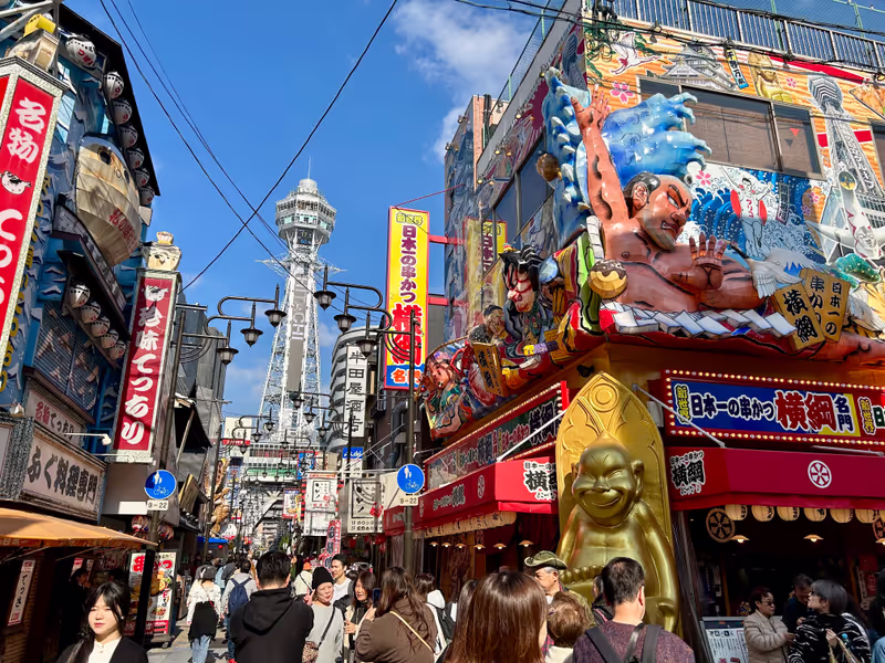 Osaka Private Tour - Shinsekai