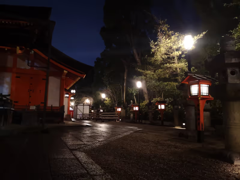 Kyoto Private Tour - 